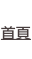 shapeimage_1_link_4
